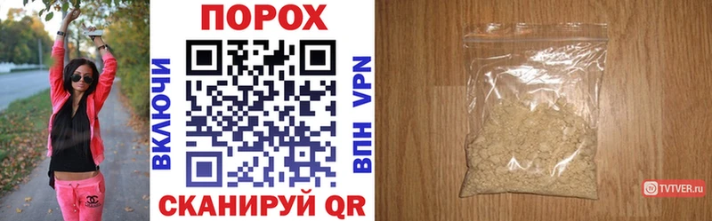 Amphetamine VHQ  купить наркотик  Кяхта 