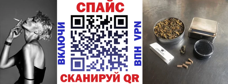 даркнет сайт  Кяхта  БУТИРАТ бутандиол 