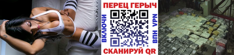 наркотики Кяхта Героин Афган