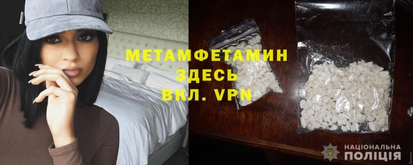 a pvp Магас