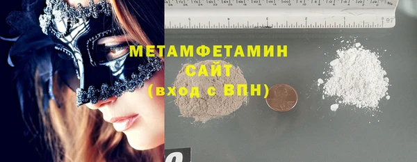 a pvp Магас