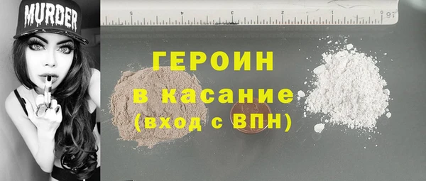 СК Лиски