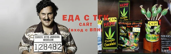 сатива Лихославль