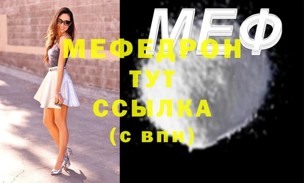 a pvp Магас
