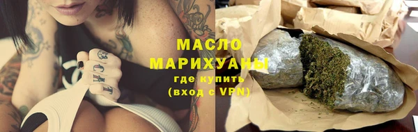 кокаин Майский