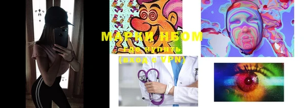 PSILOCYBIN Липки