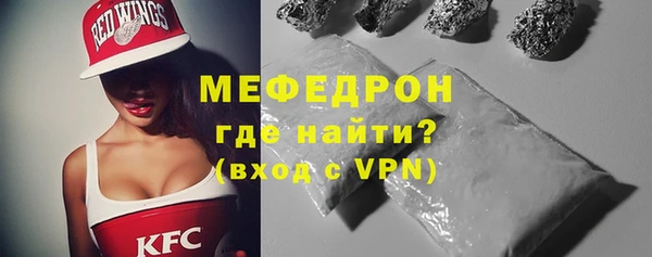 PSILOCYBIN Липки