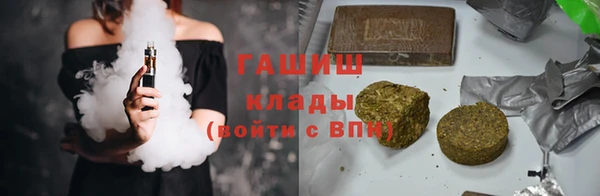 кокаин Майский