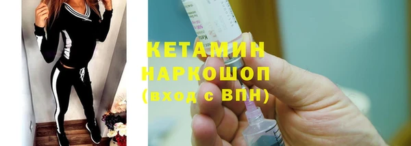 PSILOCYBIN Липки