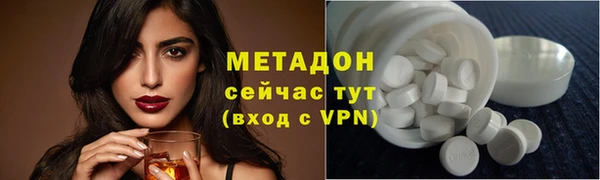 кокаин Майский