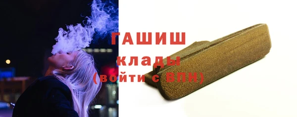 винт Магадан