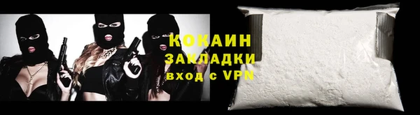 винт Магадан