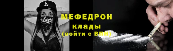 кокаин Майский