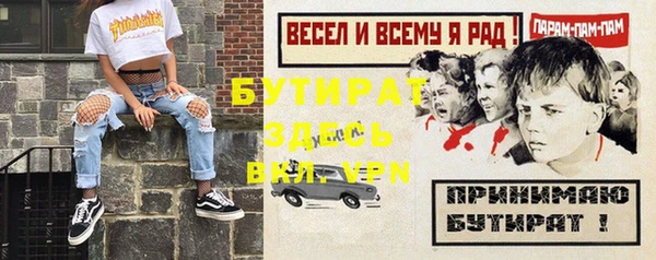 a pvp Магас