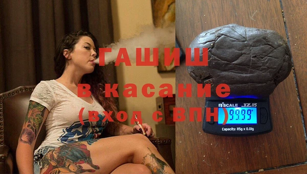 a pvp Магас