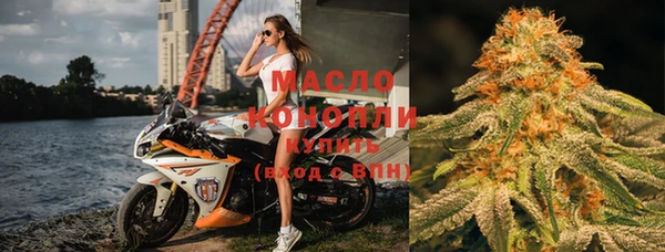 кокаин Майский