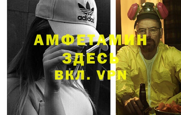 кокаин Майский