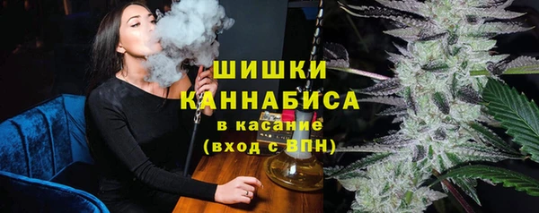 винт Магадан