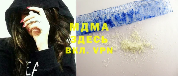 сатива Лихославль