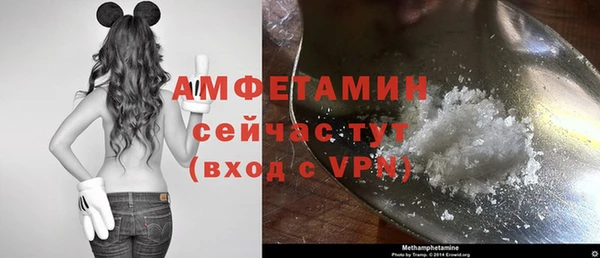 кокаин Майский