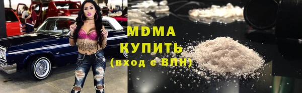 СК Лиски