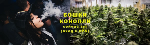 a pvp Магас