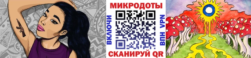 МЕГА онион  Кяхта  даркнет официальный сайт  купить  цена  Псилоцибиновые грибы Cubensis 