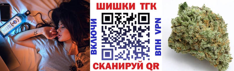 kraken tor  Кяхта  Бошки марихуана сатива 